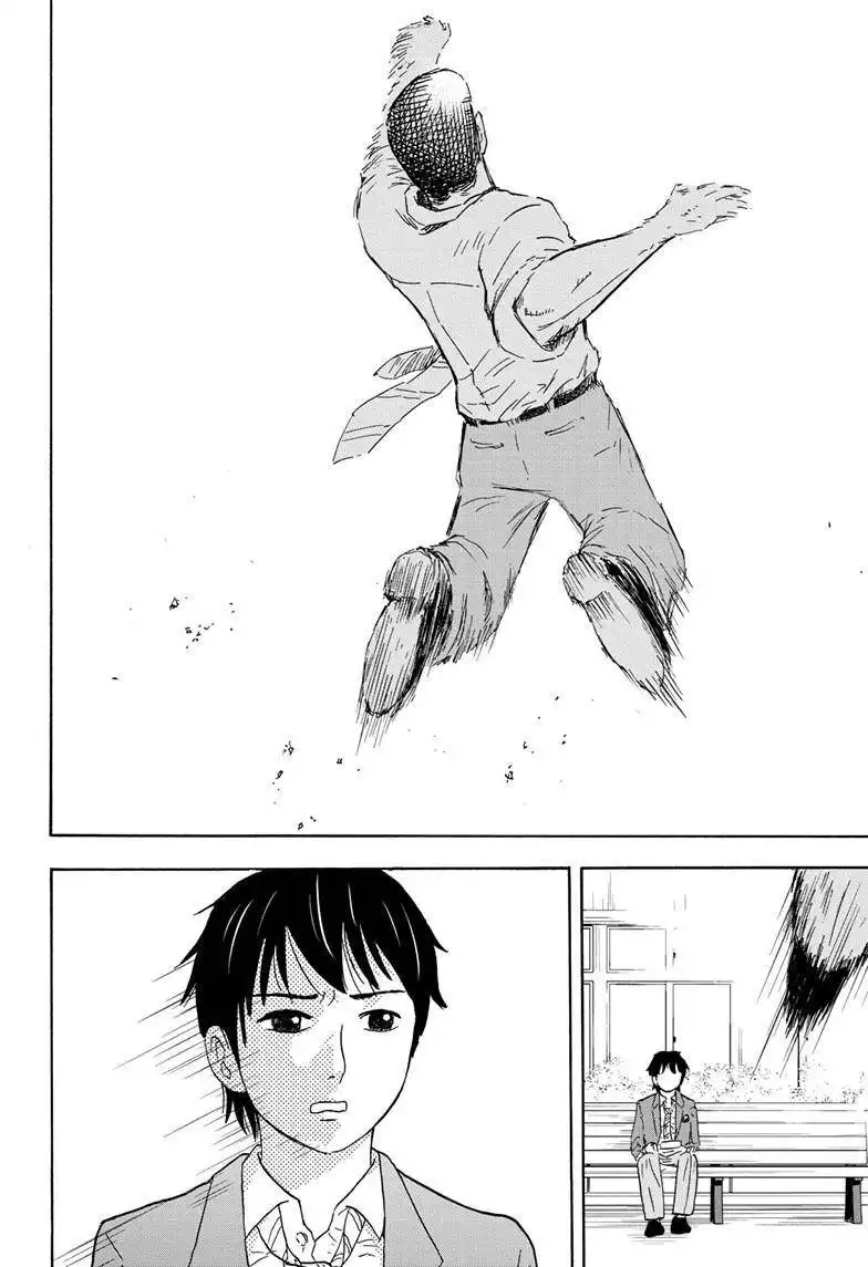 High School Family: Kokosei Kazoku Chapter 4 10